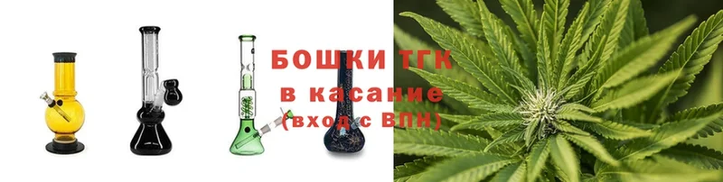 Конопля Bruce Banner  цена   Дрезна 